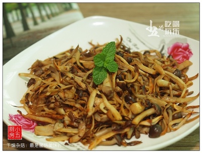 干煸杂菇做法大全家常做法