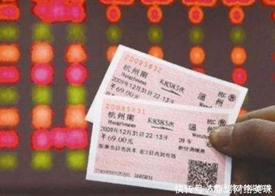 火车能在下一站上车吗
