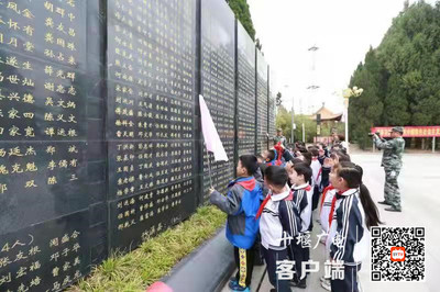 解放碑小学 怎么样