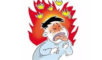 经常上火是怎么回事