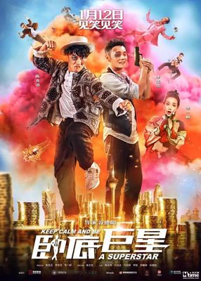 PG电子赏金嘉年华