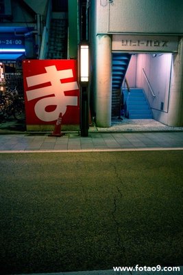 梦见别人装修