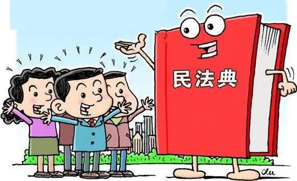 小区物业管理法