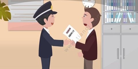 看守所律师会见时间