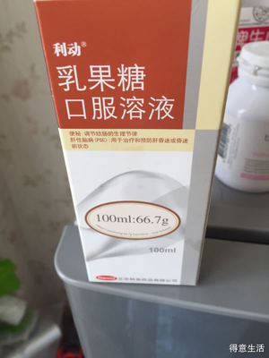 孕32周出血是怎么回事