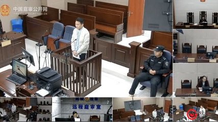 判刑缓刑是什么意思