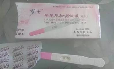 怀孕早早孕检测图片