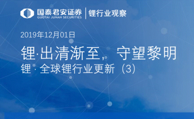 迈博体育平台官网行业白皮书发布现场图片