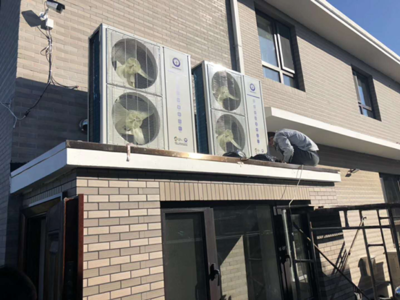 别墅空气能系统维护指南(别墅空气能系统的维护指南) 建筑消防施工 第4张 别墅空气能系统维护指南(别墅空气能系统的维护指南) 建筑消防施工 第4张