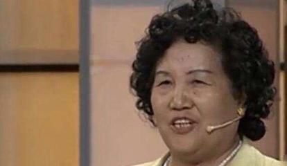 大妈卷发