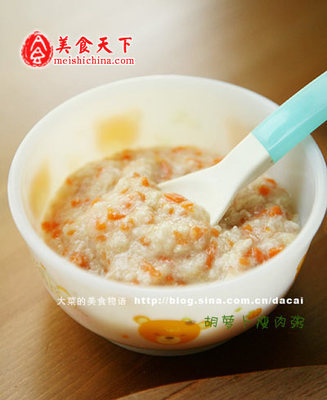 六个月宝宝瘦肉粥做法