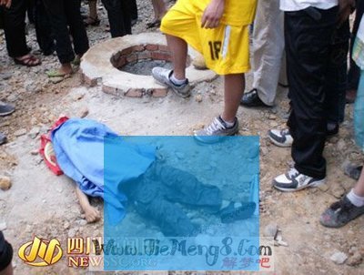 梦见自己的孩子掉水里淹死了