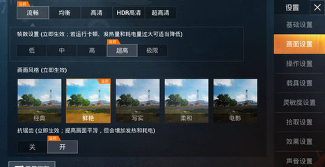 球会体育百家号截图