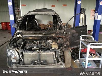 龙门架修复算事故车吗