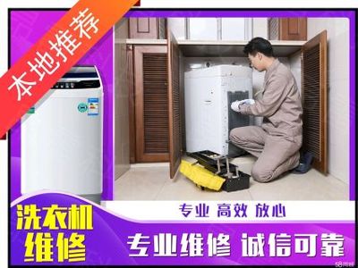 宜宾热水器维修