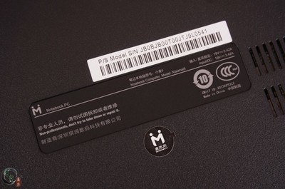 主板sata接口塑料断了