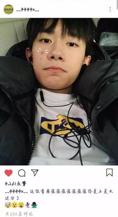 中学生长痘痘
