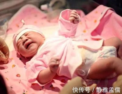 新生儿一般几斤