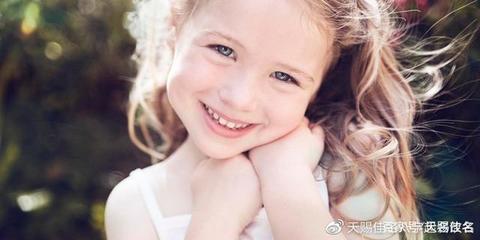 黄什么名字好听女孩