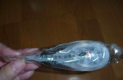 开塞露真的能祛斑吗