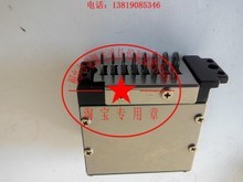 越发电脑横机罗拉零件