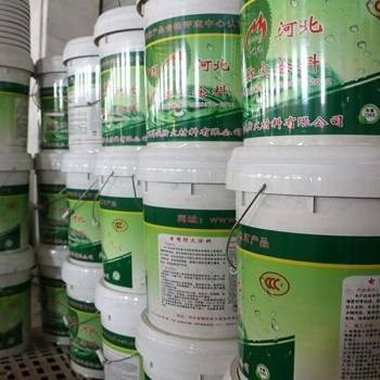 钢结构连廊施工图无机喷涂工程量怎么算（钢结构连廊图纸）