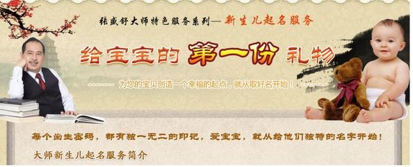 有寓意的游戏名字