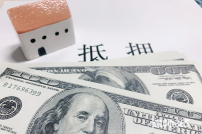 银行贷款变更
