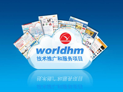 小区欲解聘“管家” 物管被欠200万元不肯撤离 南街街道_worldhm.com