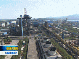 平煤自动化公司
