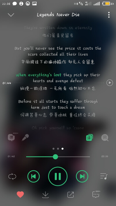 dieforyou歌词可打印