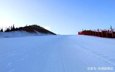 房山周边滑雪