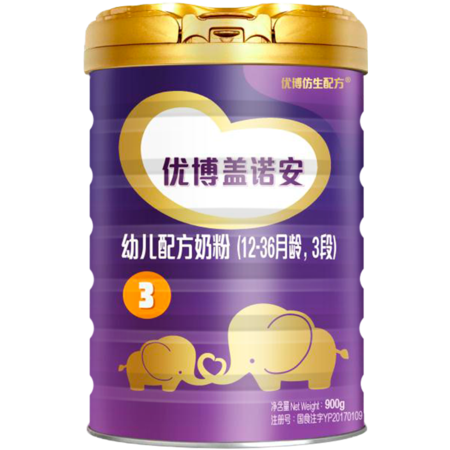 盖诺安奶粉