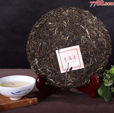 云南老班章普洱茶价格