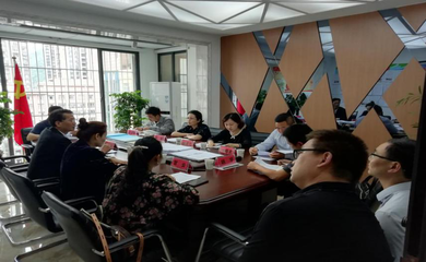 都匀律师事务所
