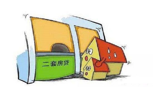 房贷好贷吗