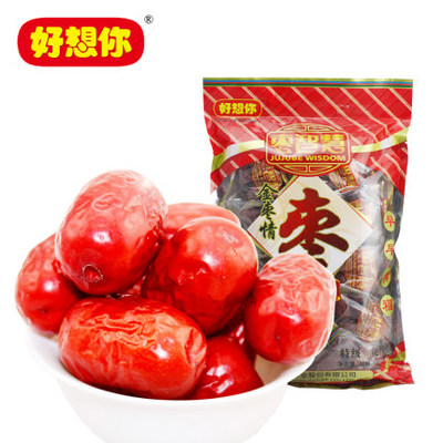 橱柜柜体上用的隐形拉手