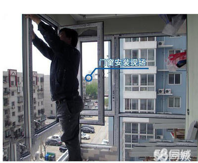 玻璃移门维修