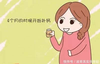 孕妇几个月开始补铁