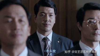 律师电视剧有哪些