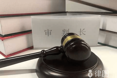 有利于被告人原则