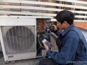 空气能热水器维修