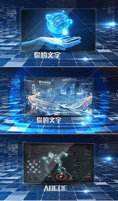 王者体育足球下载数智平台3.0发布