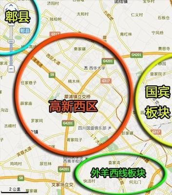 成都高新西区地图