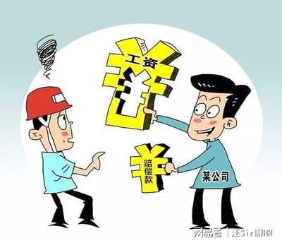 员工被调岗降薪提出劳动仲裁