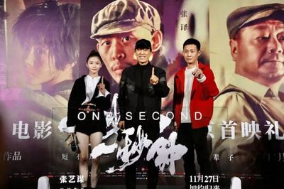 ESBALL世博备用客户端
