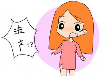 人流是怎么回事