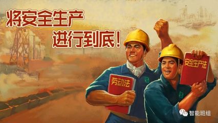 劳动作用