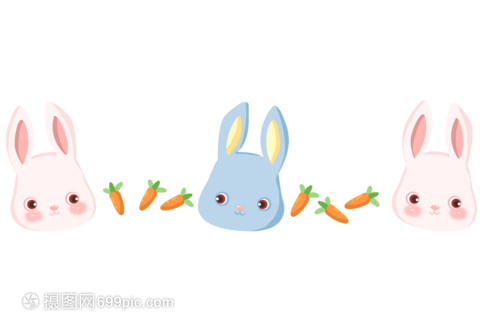 儿童装饰花边