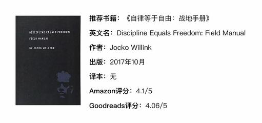 乔布斯英文名